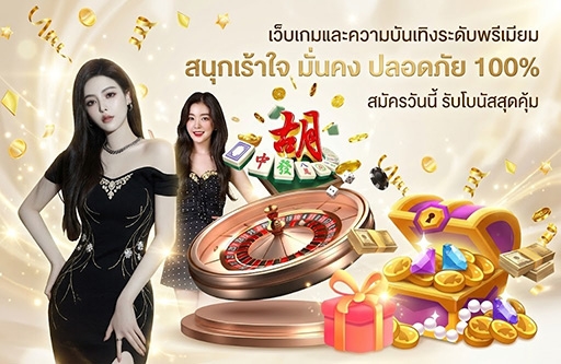 gclass789 casino -สนุกเร้าใจ-มั่นคง-ปลอดภัย-กีฬา-คาสิโน